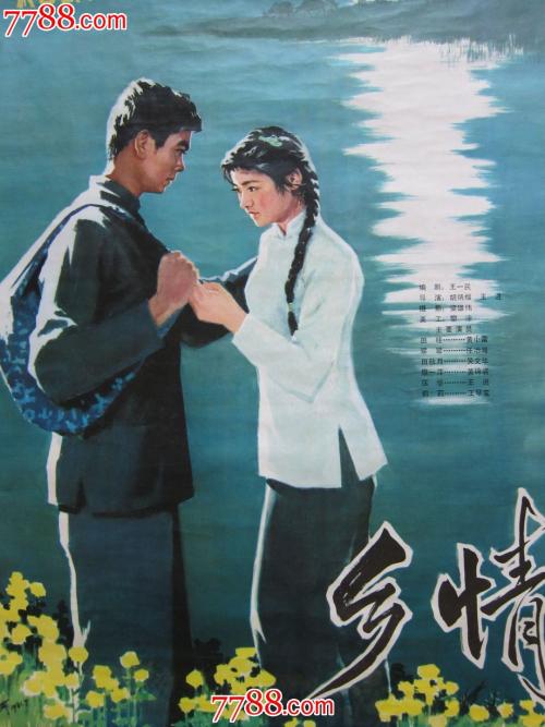 哪里能办威廉伍兹大学学位证